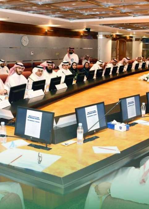 اجتماع شراكة مع جهة حكومية