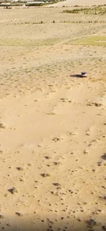 تربة رملية